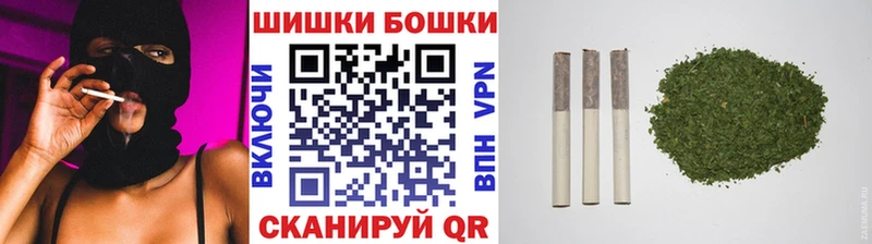 Где купить наркотики Нефтеюганск Кодеин  Гашиш  Конопля  АМФ  Cocaine  APVP 