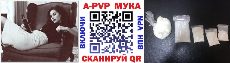 Alfa_PVP СК КРИС  даркнет сайт  Нефтеюганск 