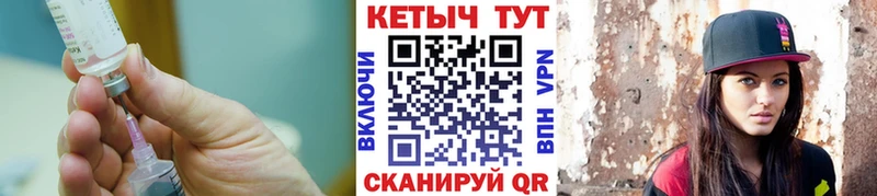 КЕТАМИН VHQ  ссылка на мегу   Нефтеюганск 