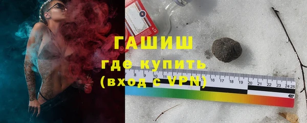 spice Абинск