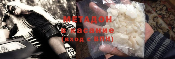 кокаин колумбия Абдулино