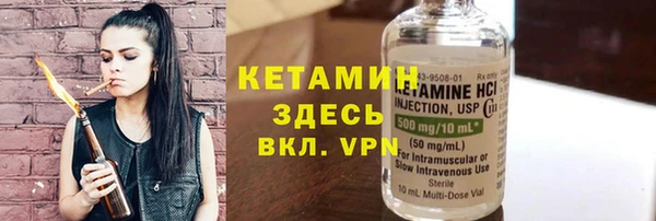 кокаин колумбия Абдулино