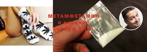 кокаин колумбия Абдулино