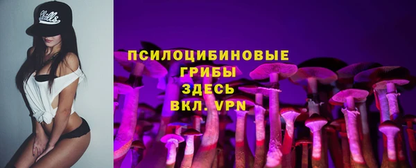 MDMA Пестово