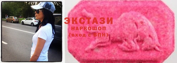 амф Осташков