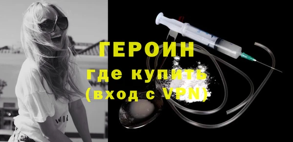 кокаин колумбия Абдулино