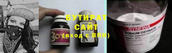 кокаин колумбия Абдулино