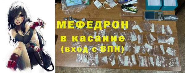 тгк Остров