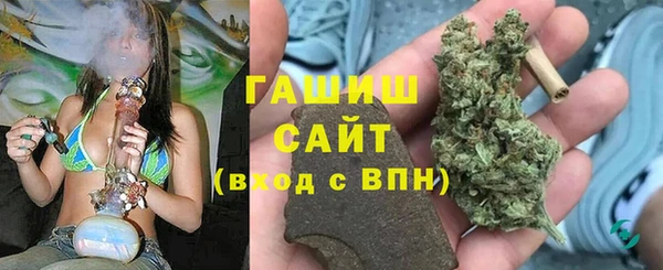 первитин Абаза