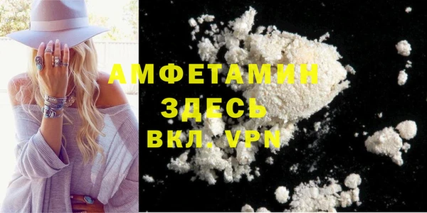кокаин колумбия Абдулино