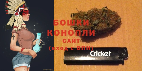 кокаин колумбия Абдулино