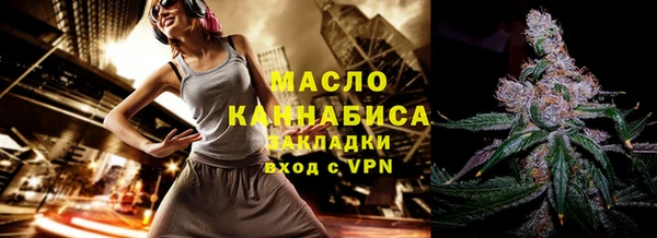 кокаин колумбия Абдулино