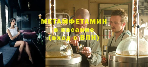 кокаин колумбия Абдулино