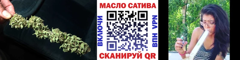 KRAKEN зеркало  как найти наркотики  Нефтеюганск  Дистиллят ТГК вейп с тгк 